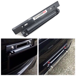Car Nismo Logo Adjustable Tilting Plate Holder Carbon-Black A-168
