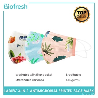 Biofresh RLSMASK Ladies’ Washable Anti-Microbial Printed Face Mask 3 pcs in a pack