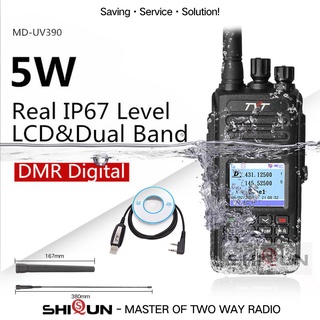 TYT MD-UV390 DMR Radio GPS Waterproof IP67 Walkie Talkie Upgrade of MD-390 Digital Radio MD UV390 Du