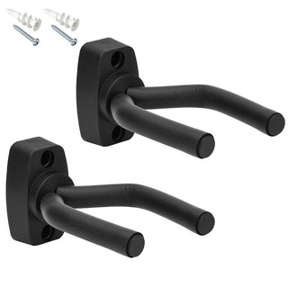 Guitar Hook Guitar Stand Wall Mount 2 pieces for acoustic guitar, classical guitar, electric guitar,