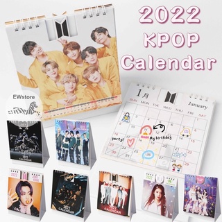 2022 KPOP Calendar BTS BLACKPINK EXO TXT IU Stray Kids Photo DIY Desk Calendar Notepad