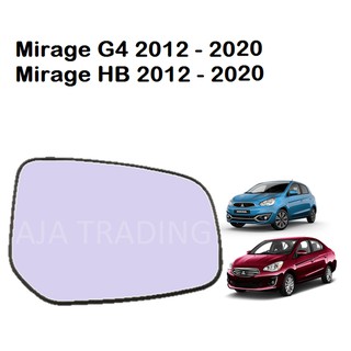 Right (Passenger) Side Mirror Lens for Mitsubishi Mirage G4/HB (2012 - 2020)