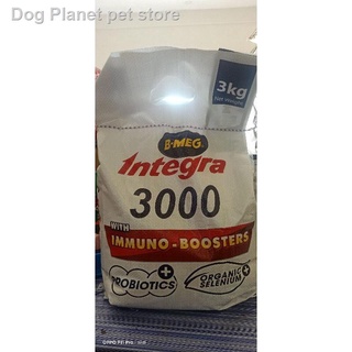●﹊Bmeg Integra 1000,2000,3000 Chiken,Hamster,Rabbit Feed 3kgs