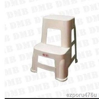 ♣【Happy shopping】 Cofta Step on 2-step Ladder stool 24inch high granite beige