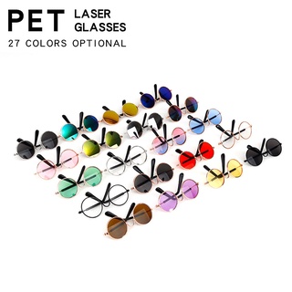 Pet Glasses Mini Cat Sunglasses Teddy Dog Sunglasses Windproof UV Protection Cat Accessories