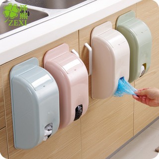Wall Mount Grocery & Shopping Bags Dispenser.