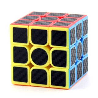 YCube 3 Layer Magic Cube 3x3 Carbon Fiber