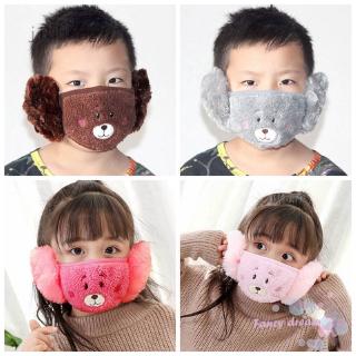 Winter Children Dustproof And Warm Function Two-in-one Mask Cartoon Plush Earmuffs