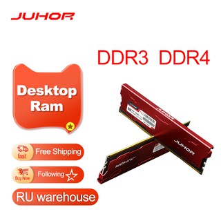 JUHOR Ram DDR3 1600MHz 8GB 16GB DDR4 2666MHz Desktop Memory Dimm Memoria ensF