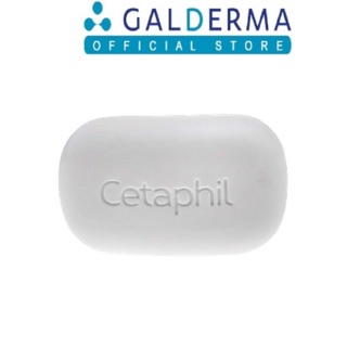 cetaphil baby bar soap 127g
