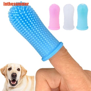 [Inthesummer] Super Soft Pet Finger Toothbrush Dog Brush Bad Breath Tartar Teeth Care Tool