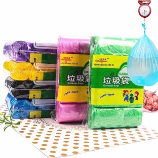 75pcs Disposable Colorful Garbage Bag Multi-Purpose Trash Bag Garbage Bin Plastic Bag