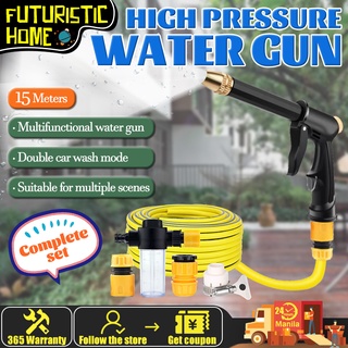 Portable Spray Gun Washer Household Car Wash High Pressure Washer Garden Water Gun Wall Complete Set