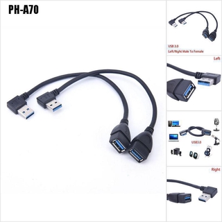 {Karen} USB 3.0 Right/Left 90 Degree Extension USB Cable Male To Female Adapter Cord @#PH-A70