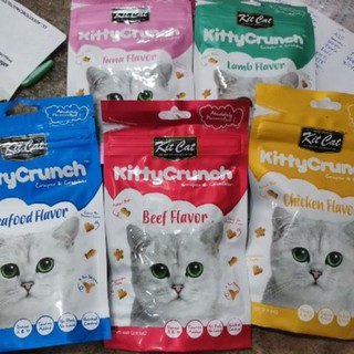 Kitty Crunch Cat Treats 60g