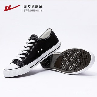 Warrior Official Flagship Store Canvas Shoes2021New Breathable Low Top Cloth Shoes Casual Men's Shoe (3)