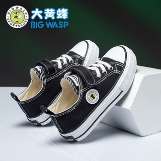 <Children's canvas shoes> Bumblebee children's shoes, children's canvas shoes, spring and autumn new boys' sneakers, girls' casual single shoes, baby white shoes