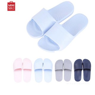 Miniso Men/Women Bathroom Slippers