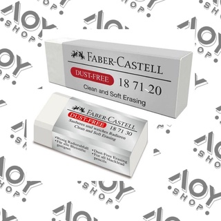 Faber Castell Dust Free Rubber Eraser White