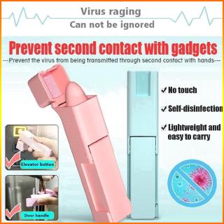 Protect Yourself / 2 Colors Portable Safety Open Door/Press Elevator Tool Avoiding Infections Contactless No Touch Artifact Disinfection Products