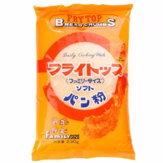 Japan Panko Bread Crumbs 230g/1kg (1)