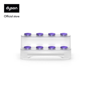 Dyson Airwrap™ styler display stand (Purple)