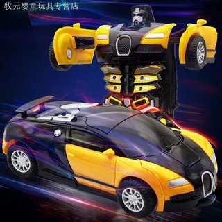 【Hot Sale/In Stock】 Impact deformation car one-click automatic transformers children s toy boy girl (6)