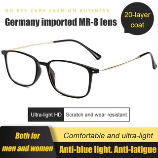 German imported lenses HD anti-fatigue anti-blue light presbyopia glasses
