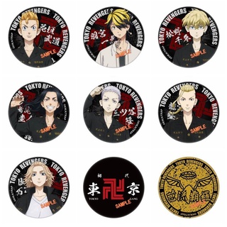Anime Tokyo Revengers Cosplay Brooch Badge Anime Pendant Jewelry Mikey Draken
