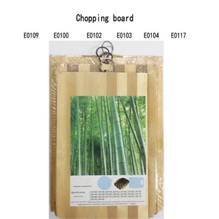 COD wood rectangular chopping board size：16X26 20X30 18X28