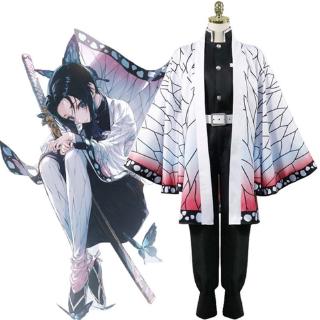 Demon Slayer: Kimetsu no Yaiba Kochou Shinobu Cosplay Costume Robes Kimono Suits