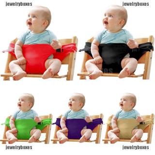 Baω Baby Dining Chair Safety Belt Portable Seat Harness baby Booster Seat ωby