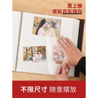 Photo Albums Photo Album Album Album Self-Adhesive Coating FamilydiyHandmade Couple Large Capacity I