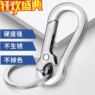 Car Waist Hanging Key Chain Full Metal Key Chain Couples Keychain Simple High