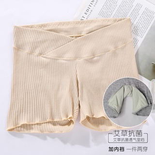 Summer Cotton Maternity Pants Anti Emptied Thin Low Waist Belly Leggings Shorts