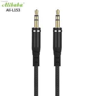micro hdmivga hdmi✵Alibaba Ali-L153 3.5mm AUX Audio Cable