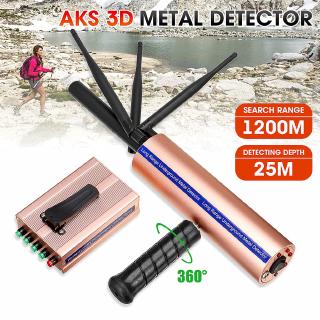 AKS 1200M 3D Antenna Metal Detector Range Locator Underground Scanner Gold Mineral Detecting
