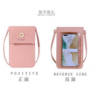 Mumu #2037 Cute Korean Leather Phone Sling Bags Wallet For Women (7)