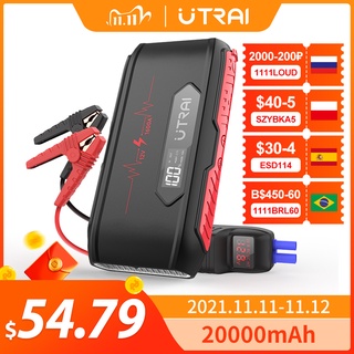 UTRAI Jump Starter 1600A 20000mAh Power Bank Starting Device Car Booster Starter Battery Emergency