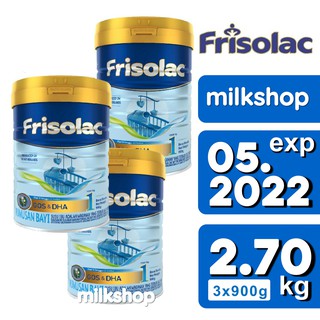 Frisolac 1 Tin 3x 900g Total 2.7kg | Friso Gold Can Step 1 Formula Milk Baby Formula 8716200729468 E