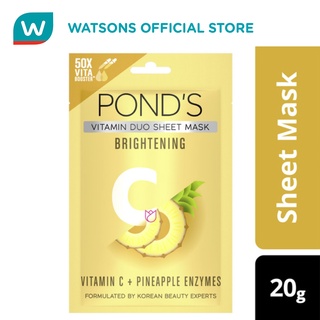 PONDS Vitamin Duo Face Mask with Vitamin C + Pineapple Enzymes for Brightening 20g (1)