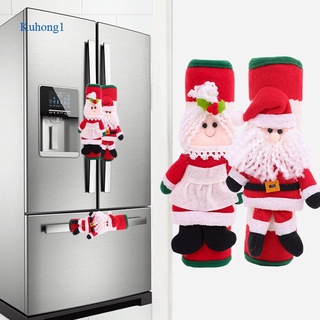 Kuhong1 2pcs/Set Christmas Refrigerator Handle Cover Cloth Santa Kitchen Microwave Oven Fridge Door Knob Protector Door Handle Cover