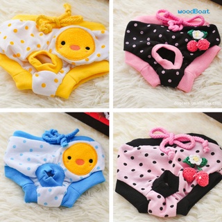 woodBoat Pet Female Dog Puppy Diaper Pants Menstrual Physiological Sanitary Short Panty