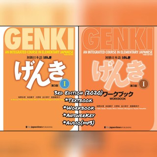 NEW GENKI I SET[3rd Edition - 2020] (1)