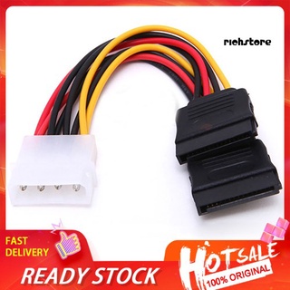 【New】◇Ready◇ 4 Pin IDE Molex to 15 Pin 2 Serial SATA Hard Drive Power Adapter Cable