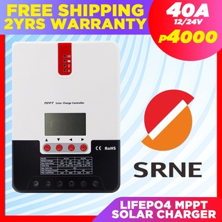 SRNE MPPT 40A Charge Controller (12V/24V) LIFEPO4 Charger