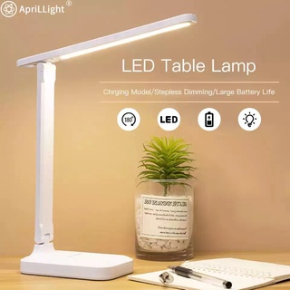 Led Desk Lamp Dimmable Foldable Table Lamp Bedside Reading Night Light USB Chargeable