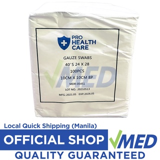 Pro Health Care Absorbent Gauze Pads / Swabs 4x4 (1 Pack - 100 pcs) Non-Sterile