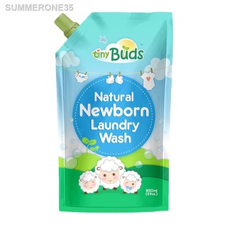 Tiny Buds Newborn Laundry Liquid Refill (850ml) (1)
