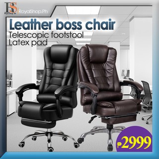 Computer Chair Home Modern Simple Lazy Lounge Chair Lift Office Chair Boss Chair + Footstool